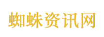 海外留学咨询专家在线答疑